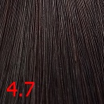 краска цеко 4.7 Мокка краска Cehko Explosion 4/7 Мокка/Мокка 4/7